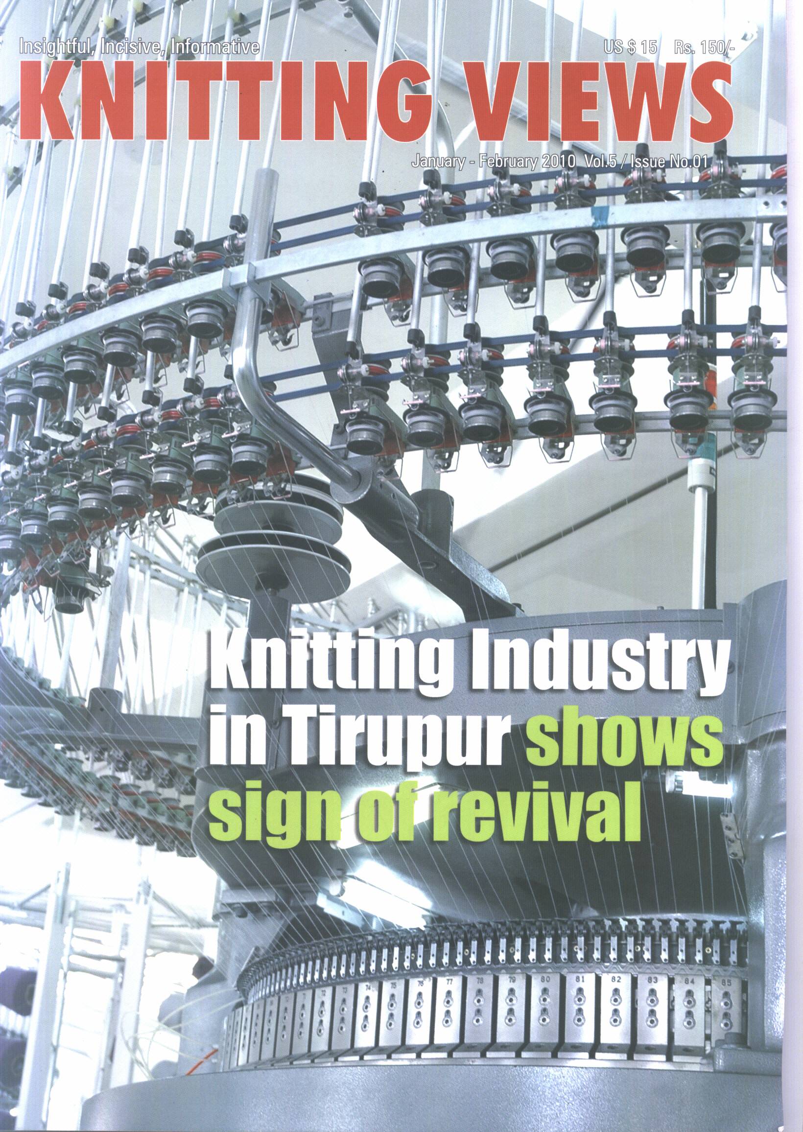 computerised flat knitting machines